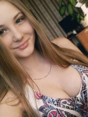 Татьяна Горячая Госпожа Урень