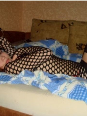 Маргарита Ведьмочка Реал Урень